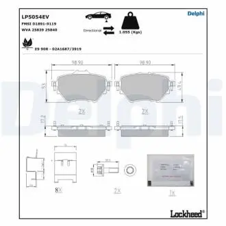 Автозапчасть Delphi LP5054EV