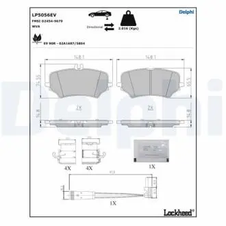 Автозапчасть Delphi LP5056EV