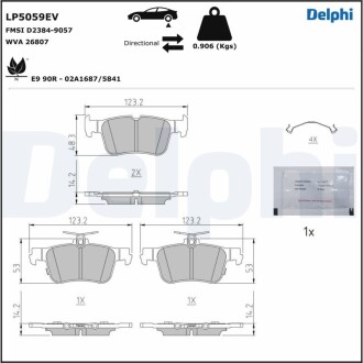 Гальмівні колодки, дискові Delphi LP5059EV