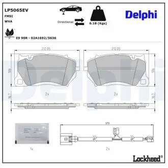 Автозапчасть Delphi LP5065EV