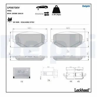 Гальмівні колодки, дискові Delphi LP5073EV