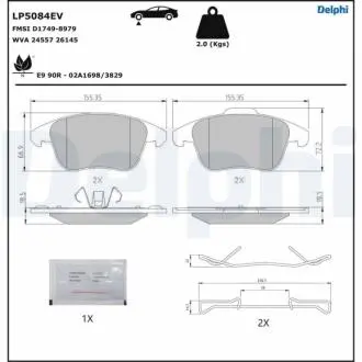 Автозапчасть Delphi LP5084EV