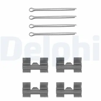 Ремкомплект тормозных колодок Delphi LX0032
