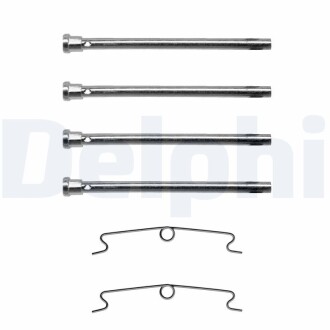 Ремкомплект гальмівних колодок Delphi LX0089