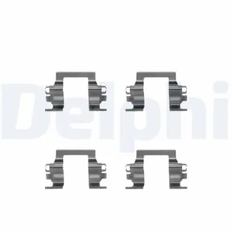 Ремкомплект гальмівних колодок Delphi LX0207