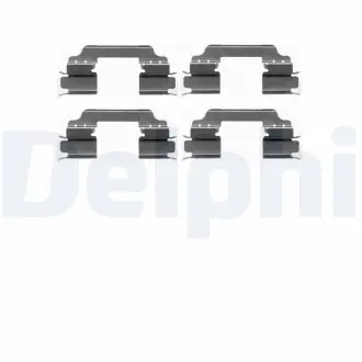 Тормозные колодки (монтажный набор) Delphi LX0425