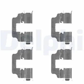 Тормозные колодки (монтажный набор) Delphi LX0493
