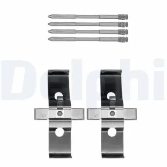 Ремкомплект гальмівних колодок Delphi LX0548