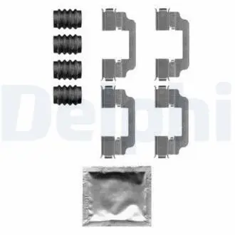 Автозапчасть Delphi LX0584