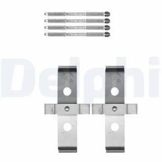 Автозапчасть Delphi LX0595