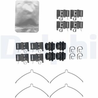 Автозапчасть Delphi LX0609
