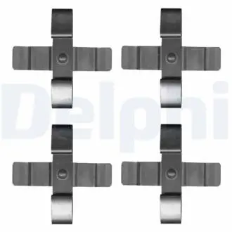 Автозапчасть Delphi LX0625