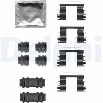 Автозапчасть Delphi LX0680