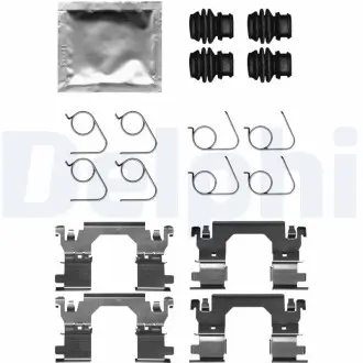 Планка супорта (переднього) прижимна (к-кт) Nissan Qashqai II/Renault Kadjar/Megane IV 13- Delphi LX0701