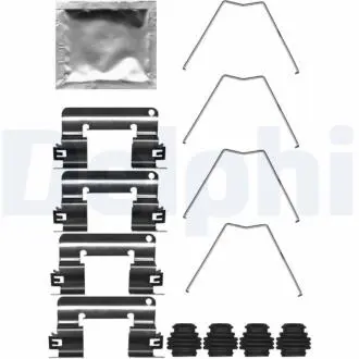 Автозапчасть Delphi LX0713