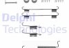 Монтажний комплект колодки Delphi LY1292 (фото 1)