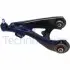 Рычаг RENAULT Megane 1,9TD,Megane Scenic,Scenic &quot;FL Delphi TC1256 (фото 1)