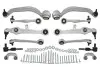 Комплект рычагов подвески TC1900KIT