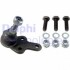 Опора кульова (передня/знизу) Ford C-Max 07-10/Focus 04-12/Volvo C30/C70/S40/V50 04-13 Delphi TC1971 (фото 1)