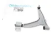 Рычаг FIAT/OPEL/SAAB Croma/Vectra C/9-3 &quot;FL &quot;02&gt;&gt; Delphi TC2075 (фото 2)