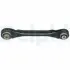 Рычаг TYЈ PRAWY BMW 1 F20,F21,2 F22,F87,F23,3 F30,F80,F31,F34,4 F32,F82,F33,F83 1.5-3 Delphi TC3616 (фото 1)