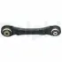 Рычаг TYЈ LEWY BMW 1 F20,F21,2 F22,F87,F23,3 F30,F80,F31,F34,4 F32,F82,F33,F83 1.5-3. Delphi TC3635 (фото 1)
