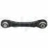 Рычаг TYЈ PRAWY BMW 1 F20,F21,2 F22,F87,F23,3 F30,F80,F31,F34,4 F32,F82,F33,F83 1.5-3 Delphi TC3636 (фото 1)