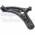 Рычаг LEWY HYUNDAI IX20,KIA VENGA 1.4-1.6D 02.10- Delphi TC3713 (фото 1)