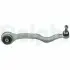 Рычаг BMW 114, 114I, 116, 116I, 118, 118I, 120, 120I, 12 Delphi TC5032 (фото 1)