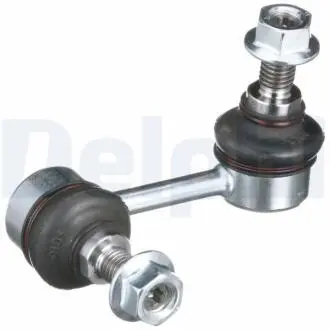 Автозапчасть Delphi TC5643