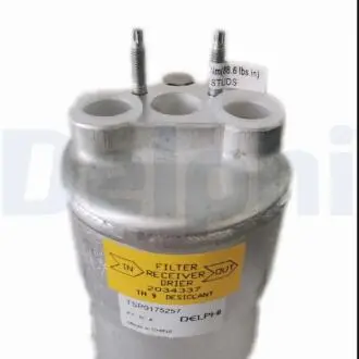 Осушитель, кондиционер Delphi TSP0175257