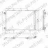 Конденсатор кондиционера CITROEN/PEUGEOT C2/C3/C4/DS3/207/208/1007/2008 &quot;1,0-1,6 &quot;02&gt;&gt; Delphi TSP0225642 (фото 2)