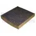 Фільтр салона CITROEN/MITSUBISHI/PEUGEOT C Crosser/Lancer/4007 "06>> Delphi TSP0325265C (фото 1)