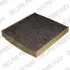 Фільтр салона CITROEN/MITSUBISHI/PEUGEOT C Crosser/Lancer/4007 "06>> Delphi TSP0325265C (фото 2)