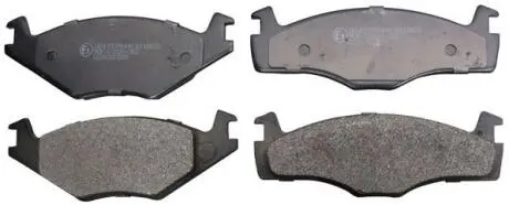 Тормозные колодки, дисковый тормоз.) Denckermann B110833