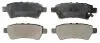Тормозные колодки Nissan Navara/Pathfinder 2.5/4.0 05- Denckermann B110967 (фото 1)