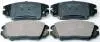 К-кт перед. гальм. колодок Hyundai Grandeur, Sonata V 2.0CRDi-3.3 05- Denckermann B111250 (фото 1)