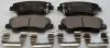 Гальмівні колодки диск.передні Hyundai i30, Kia Ceed,Rio III,Sorento II 1.1CRDi-2.4i 09- Denckermann B111278 (фото 1)