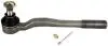 Наконечник кермовий лівий Toyota Hilux, Land Cruiser, 4 Runner 2.4-3.4 11.95- Denckermann D120083 (фото 1)