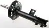 Амортизатор Denckermann DSB103G (фото 1)