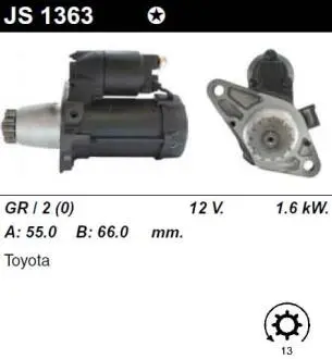 Стартер DENSO 428000-4530
