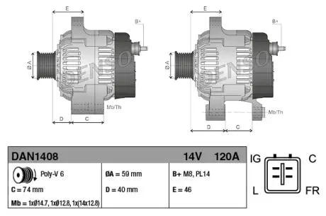 Автозапчасть DENSO DAN1408