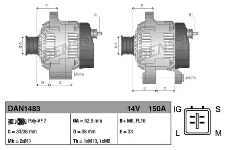 Генератор DENSO DAN1483
