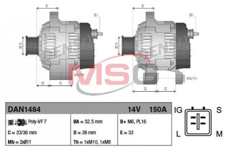 Автозапчасть DENSO DAN1484