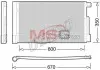 Конденсер кондиционера DENSO DCN01004 (фото 1)