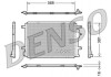 Радіатор кондиціонераSEAT EXEO ST (3R5) 09-13,EXEO (3R2) 08-13; AUDI A4 ALLROAD (8KH, B8) 09-16,A6 (4B2, C5) 97-05 DENSO DCN02004 (фото 2)