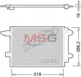 Автозапчасть DENSO DCN02005