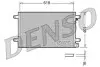 Автозапчасть DENSO DCN02006 (фото 2)