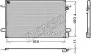 Конденсатор DENSO DCN02037 (фото 2)