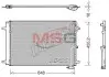 Радіатор кондиціонера DENSO DCN02042 (фото 1)